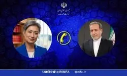 رایزنی عراقچی و وزیر خارجه استرالیا؛ هشدار درباره تبعات تجاوز رژیم صهیونیستی