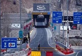 نیاز به ۶۰ همت بودجه برای بهره‌برداری از ۹۳۴ کیلومتر راه، بزرگراه و آزادراه