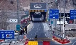 نیاز به ۶۰ همت بودجه برای بهره‌برداری از ۹۳۴ کیلومتر راه، بزرگراه و آزادراه