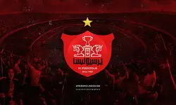 پرسپولیس وارد بازارگرمی‌های کرواسی شد