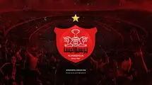 پرسپولیس وارد بازارگرمی‌های کرواسی شد