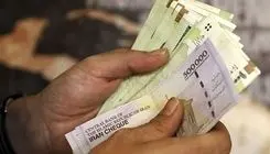 پرداخت حقوق اسفند کارمندان دولت بدون تاخیر