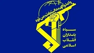 سپاه: پالایشگاه حیفا مورد اصابت موشک‌های خیبرشکن قرار گرفت