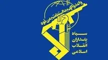 سپاه: پالایشگاه حیفا مورد اصابت موشک‌های خیبرشکن قرار گرفت