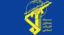 سپاه: پالایشگاه حیفا مورد اصابت موشک‌های خیبرشکن قرار گرفت