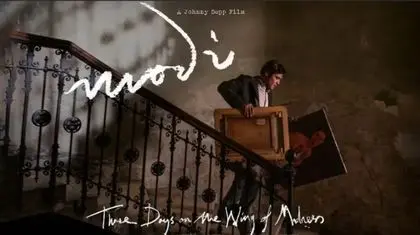 سفر جانی دپ به دنیای آشوب و هنر پاریس