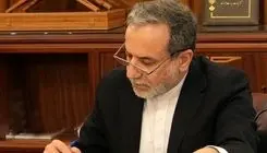 پیام تبریک عراقچی در پی قهرمانی‌ تیم‌های ملی والیبال و فوتسال دختران 