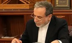 پیام تبریک عراقچی در پی قهرمانی‌ تیم‌های ملی والیبال و فوتسال دختران 