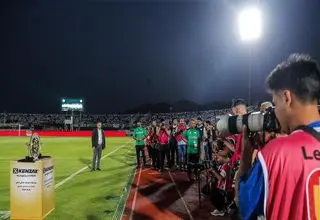 اعلام اسامی محرومان جام حذفی