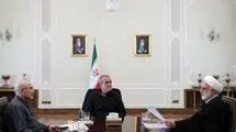 جلسه سران قوا به میزبانی پزشکیان برگزار شد 