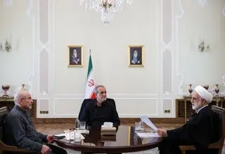 جلسه سران قوا به میزبانی پزشکیان برگزار شد 