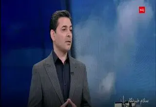 برنامه تأمین ۵ هزار و ۵۰۰ مگاوات نیروگاه خورشیدی را در دستور کار داریم