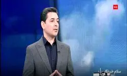 برنامه تأمین ۵ هزار و ۵۰۰ مگاوات نیروگاه خورشیدی را در دستور کار داریم