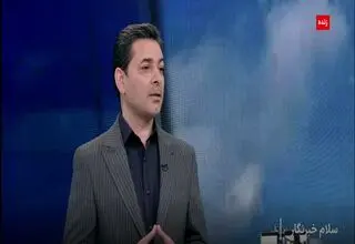 برنامه تأمین ۵ هزار و ۵۰۰ مگاوات نیروگاه خورشیدی را در دستور کار داریم