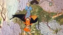 نمایش اسطوره‌ای کاخ سعد آباد