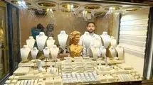 اعلام قیمت طلا و سکه در بازار؛ هر گرم طلای ۱۸عیار ۱۰ میلیون و ۶۳۳ هزار تومان!