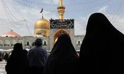 محدودیت‌ تشرف و تردد در صحن‌ها و رواق‌های مرکزی حرم رضوی از 17 تیر