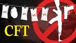 موافقت مجمع تشخیص با پیوستن ایران به CFT