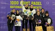 پایان مسابقات قهرمانی کشور پدل زنان 