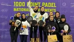 پایان مسابقات قهرمانی کشور پدل زنان 