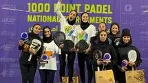 پایان مسابقات قهرمانی کشور پدل زنان 
