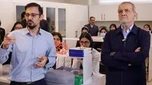 پزشکیان: باید بستر توسعه مهارت‌های فردی و گروهی دانش‌آموزان فراهم شود