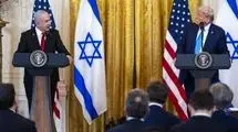 خاورمیانه روی میدان مین