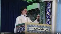 امام جماعت حرم حضرت زینب (ع) در سوریه ترور شد