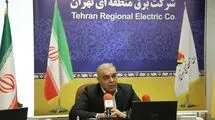 آمادگی ۱۰۰ درصدی صنعت برق در سه استان برای تامین برق پایدار