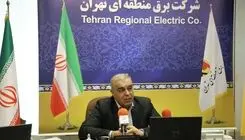 آمادگی ۱۰۰ درصدی صنعت برق در سه استان برای تامین برق پایدار