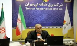 آمادگی ۱۰۰ درصدی صنعت برق در سه استان برای تامین برق پایدار