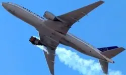 لحظه انفجار موتور هواپیمای مسافربری در آسمان نیجریه + فیلم 