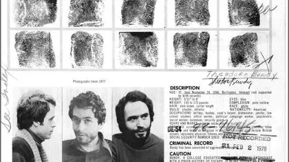 جنایات آخرین ماه داغ