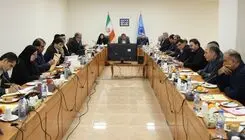 برگزاری نشست کارگروه «تضمین امنیت غذایی و بهبود معیشت مردم» با حضور رئیس بانک مرکزی