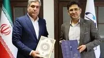 تفاهم‌نامه همکاری ورزش کارگری با صندوق حمایت از قهرمانان و پیشکسوتان