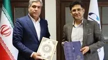 تفاهم‌نامه همکاری ورزش کارگری با صندوق حمایت از قهرمانان و پیشکسوتان