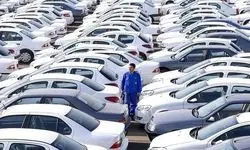 درصد افزایش نهایی قیمت خودرو ۱۵ درصد تعیین شد