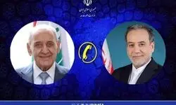 تاکید عراقچی بر حمایت کامل ایران از لبنان مقابل تجاوزات رژیم صهیونیستی