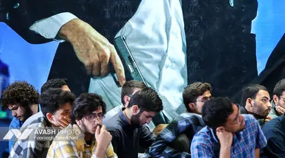بزرگداشت شهادت «سیدحسن نصرالله» در دانشگاه تهران