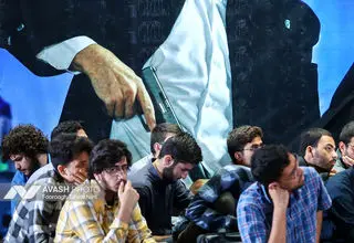 بزرگداشت شهادت «سیدحسن نصرالله» در دانشگاه تهران