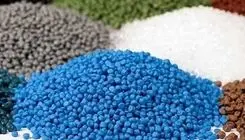 اعلام نرخ‌نامه کودهای شیمیایی سال ۱۴۰۵ 
