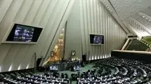 مجلس به‌دنبال گرفتن حق ورزش