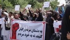 شلیک به آزادی زنان