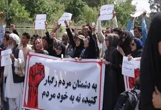 شلیک به آزادی زنان