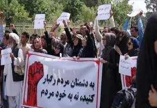 شلیک به آزادی زنان