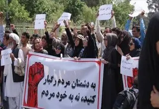 شلیک به آزادی زنان