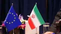 «ایران» و «اروپا » در موعد تعامل حداکثری و گشایش های دیپلماتیک