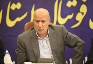 تاج: ما مهمان فیفا هستیم نه آمریکا