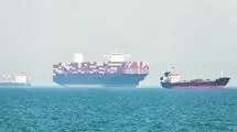 دورنمای هرمز 