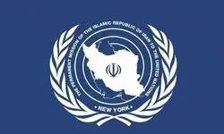 مکانسیم اسنپ‌بک فاقد هرگونه مبنای قانونی است